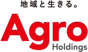 アグロホールディングス