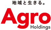 アグロホールディングス